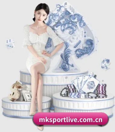 mksportlive.com.cn APP 界面